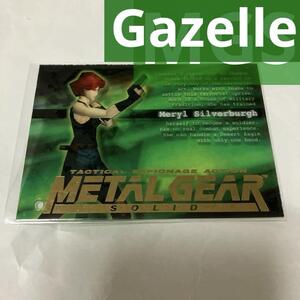 METAL GEAR SOLID TRADING CARD 074 GAZELLE　メリル・シルバーバーグ メリルシルバーバーグ