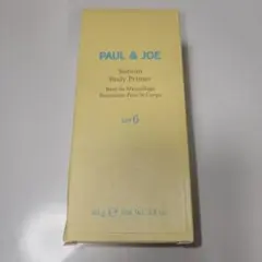 PAUL & JOE ボディプライマー　サンタン ボディクリーム　80g