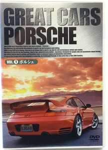 DVD☆GREAT CARS PORSCHE Vol.1 ポルシェ DDFM-001☆ グレイト・カー ぽ1005