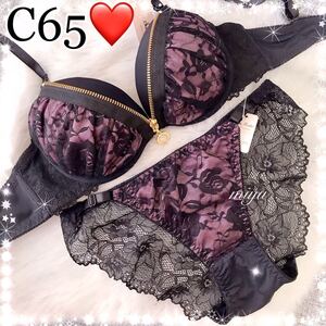 C65M★ファスナーブラ ピンク★ブラジャー&ショーツセット★セクシー 谷間メイク ブラック 黒 レース Cカップ アンダー65 新品 下着★みゆ