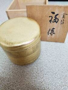 【あっ!】金箔 「福俵」共箱入り　中古