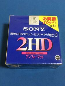 SONY 3.5フロッピーディスク 2HD 10枚　未開封