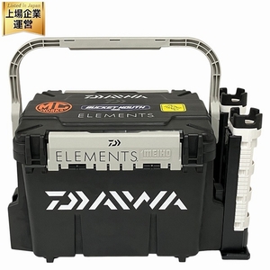 DAIWA TB7000 タックルボックス 釣具 ダイワ 中古 美品 O9437657