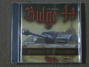 Panzer Campaigns: Bulge 