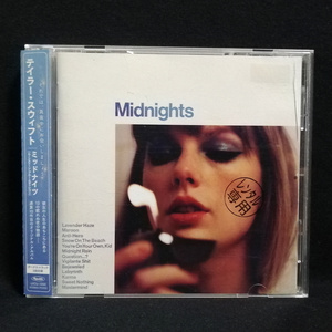 CD / テイラー・スウィフト ミッドナイツ ムーンストーン・ブルー・エディション Midnights