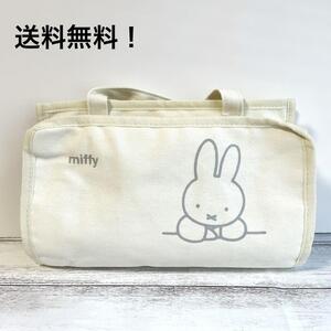 ミッフィー　miffy ティッシュカバー付き ミニ トートバッグ ホワイト