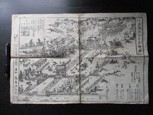 明治和紙木版刷　御免御絵図開板所書林蔦屋　信濃国善行寺略絵図　57×38　裏打ち　O862