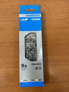 【未使用品】SHIMANO シマノ チェーン　CN-HG93　9S