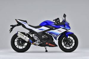 【アウトレット品・即納】TT-Formula RS フルチタン スリップオン GSX250R マフラー　OVER RACING (S151)