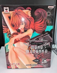 【ルパン三世】峰不二子 MONO MADONNA Ⅱ・開封品・中袋未開封・バンプレスト・フィギュア