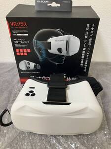 【20042】ELECOM エレコム VRグラス P-VRGEI01 イヤホン一体型タイプ スマートフォン用 白 ホワイト 動作未確認 現状品 保管品