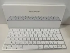 Apple Magic Keyboard 2 (A1644) 日本語配列