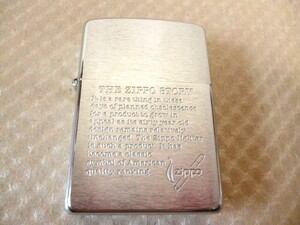 ジッポ ZIPPO THE ZIPPO STORY シルバー色 USED