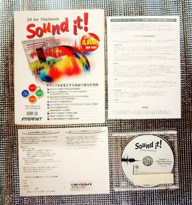 【3689】インターネット Sound it! 2.0 Macintosh版 サウンドイット internet サウンド 音 録音 編集 加工 ソフト ファイル変換 エフェクト