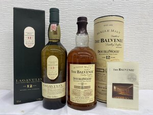 【8ｗ酒12007E】★1円スタート★古酒・未開栓★2本セット★SCOTCH WHISKY★スコッチウイスキー★BALVENNIE★LAGAVUIN★箱入り