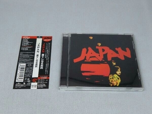 【CD】JAPAN ジャパン 果てしなき反抗