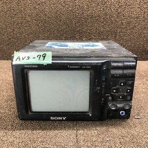 AV2-79 激安 カーステレオ SONY XAV-U50 109179 モバイルテレビジョン TV CD FM/AM 通電未確認 ジャンク