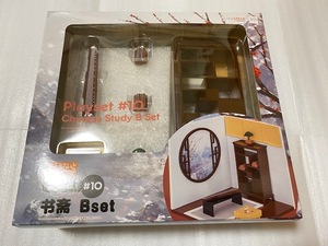 未使用 ねんどろいどプレイセット #10 書斎 Bセット グッドスマイルアーツ上海 グッドスマイルカンパニー