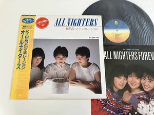 【85年カレンダー付/盤美品】オールナイターズ/KIRAっとジェネレーション 帯付LP 28K80 山崎美貴,片岡聖子,深谷智子,松尾羽純,よまわり姉妹