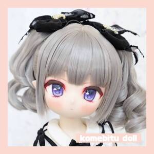 〔komebitu doll〕puyoodoll KUMAKO EGG04 カスタムヘッド＋アイ＋ウィッグ　クリーム肌