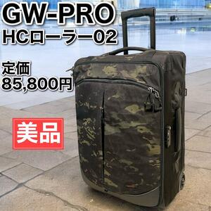 美品 ハクバ HAKUBA GW-PRO RED HCローラー02 カメラバッグ キャリー