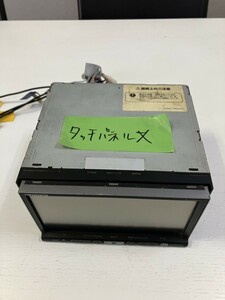 カロッツェリアAVIC-HRZ009GⅡ　タッチパネル不良　ジャンク品