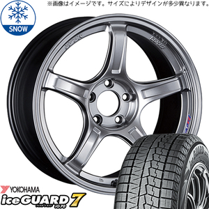 215/45R17 スタッドレスタイヤホイールセット ヴォクシー etc (YOKOHAMA iceGUARD7 & SSR GTX03 5穴 114.3)