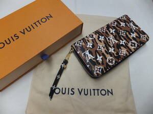 LOUIS VUITTON ルイヴィトン ラウンドファスナー長財布 ジッピーウォレット モノグラム ジャングル レオパード M44744　即決のみ