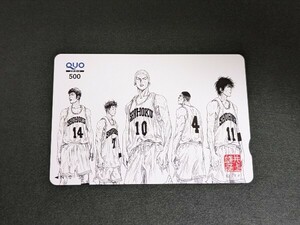 QUOカード　クオカード【未使用】スラムダンク　SLAM DUNK 10DAYS AFTER INOUE TAKEHIKO　あれから10日後