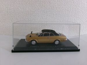 ★人気　国産名車　1/43 ホンダ 1300 クーペ 9 レザー 1970