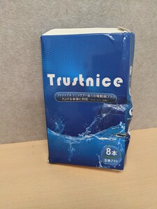 y122706s Trustnice 替えブラシ フィリップス ソニッケアー 電動歯ブラシ 用の 互換ブラシ ブラック