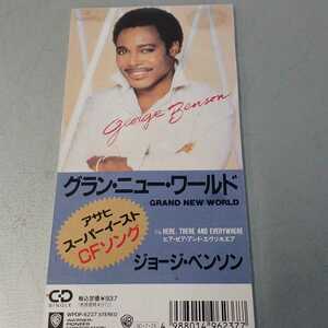  1990年リリース☆8㎝ CDS ☆ジョージベンソン/ GEORGE BENSON＜グランニューワールド/ GRAND NEW WORLD＞井上大輔