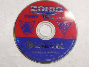 中古品/欠品有り ゲームキューブソフト ZOIDS.Vs(ゾイドバーサス) ディスク単品