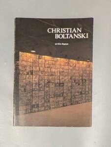 図録 クリスチャン・ボルタンスキー展 / 1990年ICA, Nagoya CHRISTIAN BOLTANSKI 2