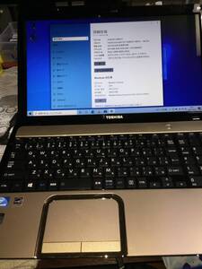 dynabook T552/36HK