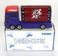 中古ミニカー コカ・コーラ イベントカー 祭(ブルー×ブラウン) 「トミカくじII」