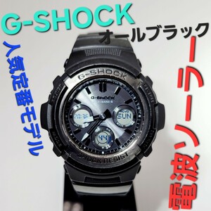 電波ソーラー【ジャンク稼働品】CASIO G-SHOCK AWG-M100SBB　定価29150円(現在生産中)　Gショック タフソ ジーショック アナデジ デジアナ 