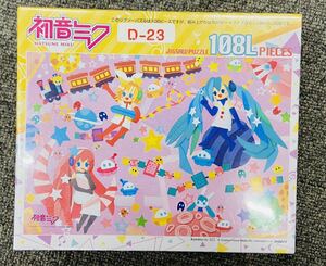 送料 無料 新品 未開封 初音ミク ジグソー パズル 108ピース アート ボックス ボカロ ミク sanasana エンスカイ