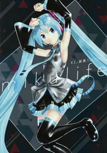 KEI画集 mikulife/KEI(著者)