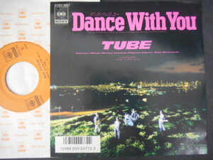 A3569【EP】チューブ(TUBE)／ダンス・ウィズ・ユー　Dance With You