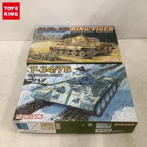 1円〜 ドラゴン 1/35 T-34/76 GERMAN ARMY Sd.Kfz.182 キングタイガー ヘンシェル砲塔