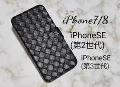 手帳型ケースiPhoneSE/iphone8/iphone7