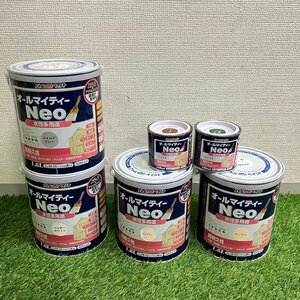 【未使用保管品】『1-343』オールマイティーネオ アトムハウスペイント 1.6L 200ml 水性多用途 アイボリー カーキー 緑 など 塗料 ペンキ