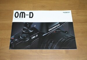 【カメラ カタログ】『オリンパス OM-D』36P/2012.3