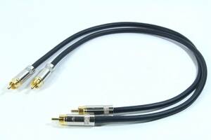 MOGAMI 2549×REAN【RCA - RCA 5m ペア】送料無料　オーディオ　モガミ　RCAケーブル