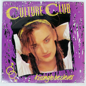 CULTURE CLUB/KISSING TO BE CLEVER/EPIC FE38398 LP