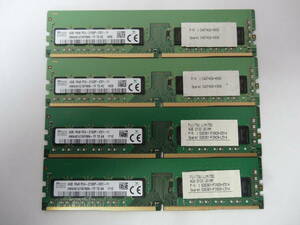 ☆SK hynix PC4-2133P 4GB×4枚 BIOS確認済☆②