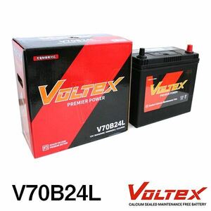【大型商品】 VOLTEX プレマシー DBA-CREW バッテリー V70B24L マツダ 交換 補修