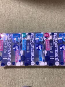 新品未使用KOSEコーセー薬用　雪肌精化粧水360ml 3セットまとめて出品