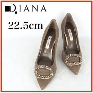 MK9283*DIANA*ダイアナ*レディースパンプス*22.5cm*ココア色